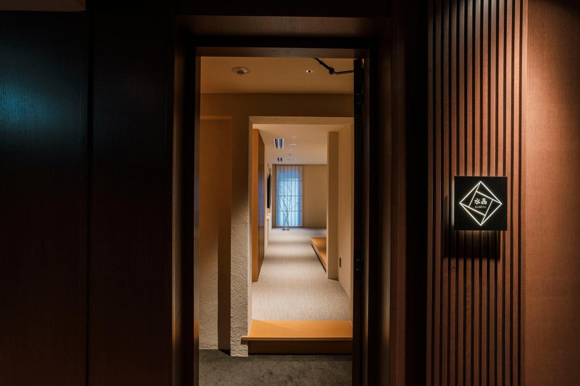 Shinzan Rakutei Hotel Toyooka  Eksteriør billede